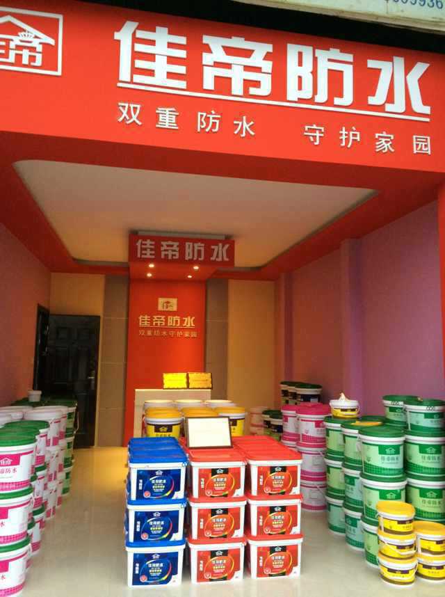 云南昆明