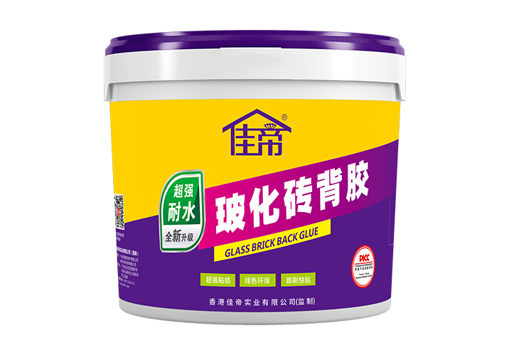 ?；u背膠